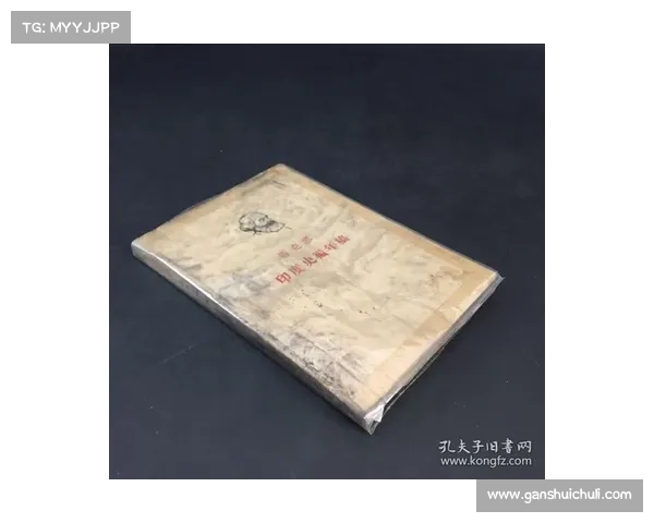 曼加拉文化遗产与当代城市发展:探索历史底蕴与现代化进程的融合 曼加拉文化遗产与当代城市发展:探索历史底蕴与现代化进程的融合