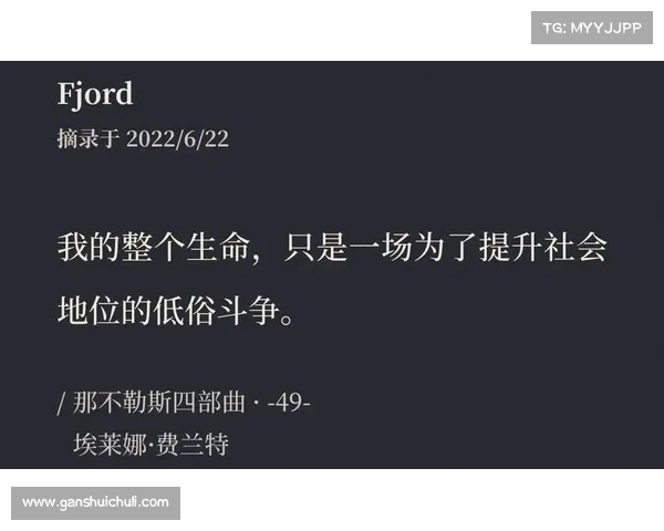 乔纳森西蒙斯:从篮球场上的闪耀之星到生活中的奋斗故事 乔纳森西蒙斯:从篮球场上的闪耀之星到生活中的奋斗故事